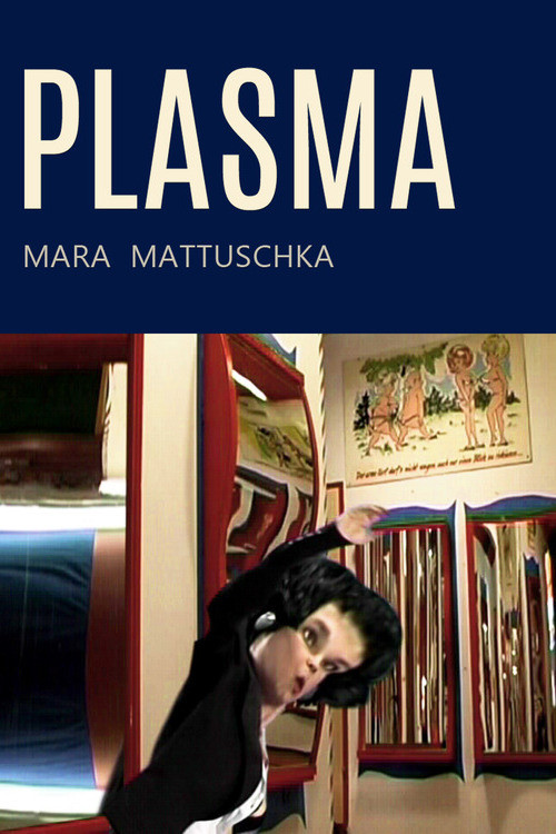 Plasma постер