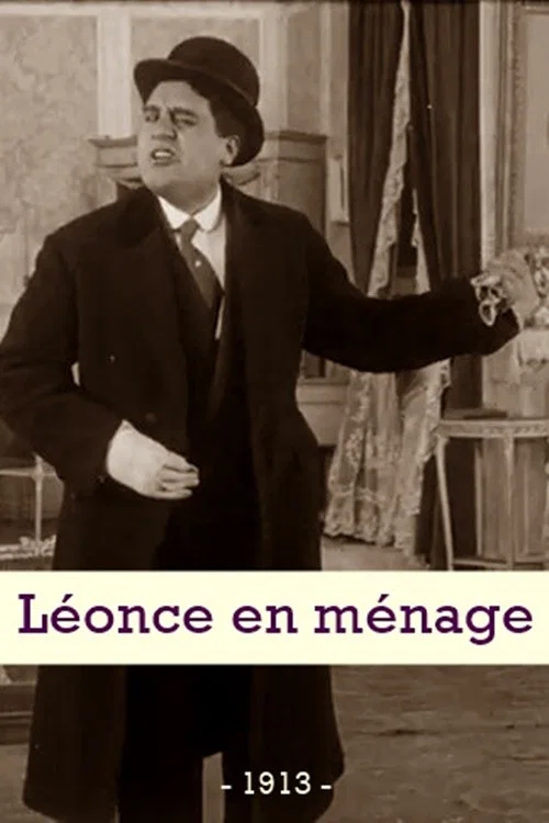 Léonce en ménage постер
