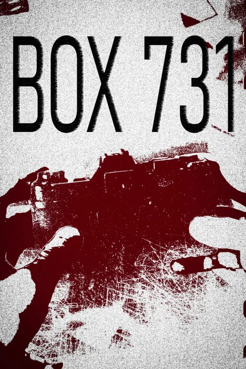 Box 731 постер