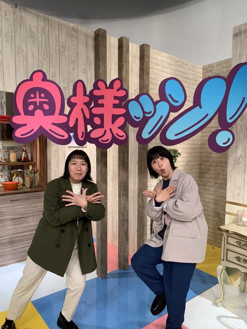 Aマッソのがんばれ奥様ッソ！ постер
