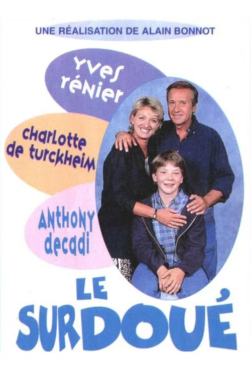Le surdoué постер