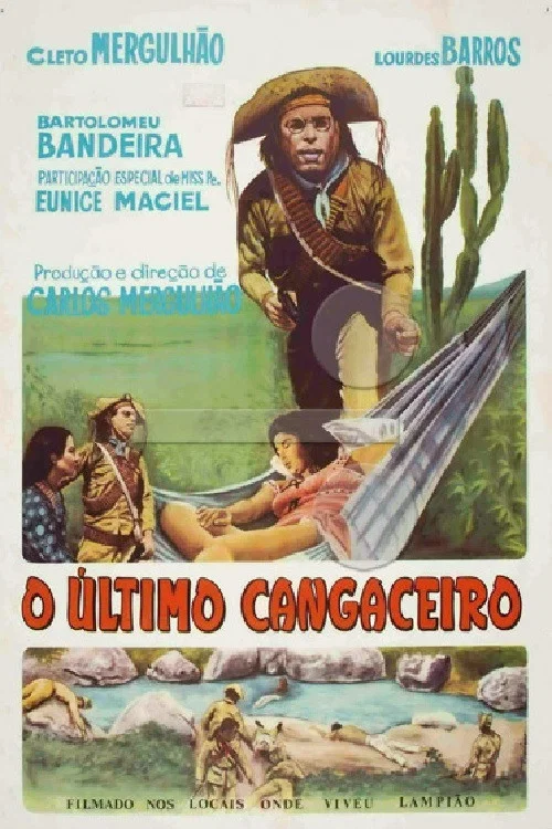 O Último Cangaceiro постер