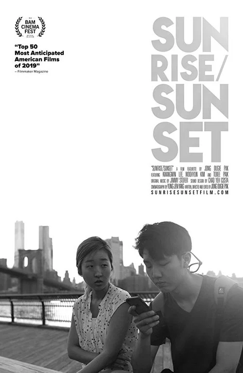 Sunrise/Sunset постер