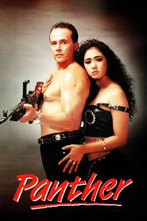Panther постер
