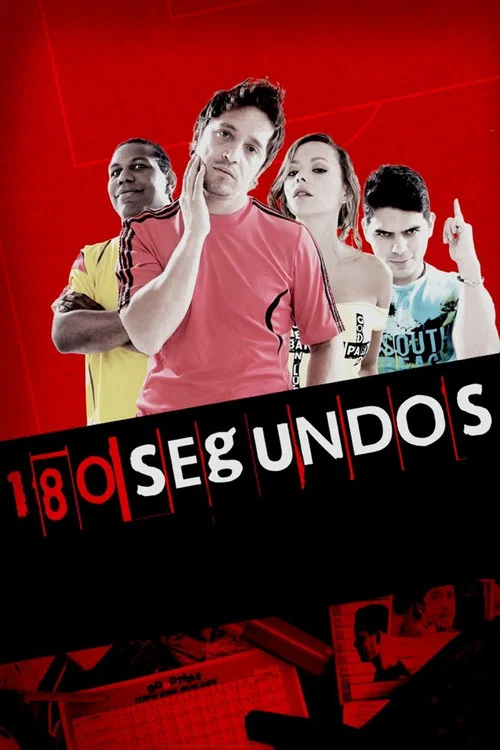 180 Segundos постер