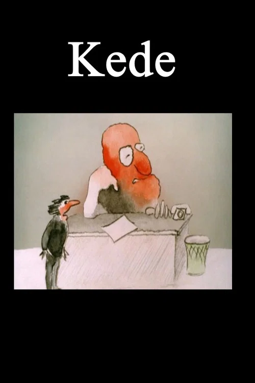 Kede постер