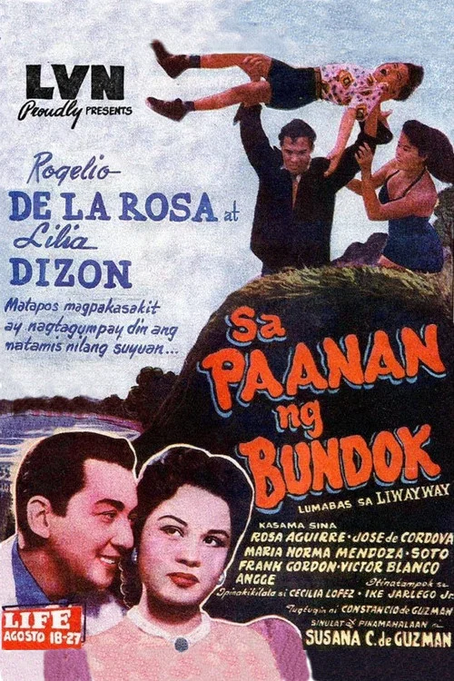 Sa Paanan ng Bundok постер