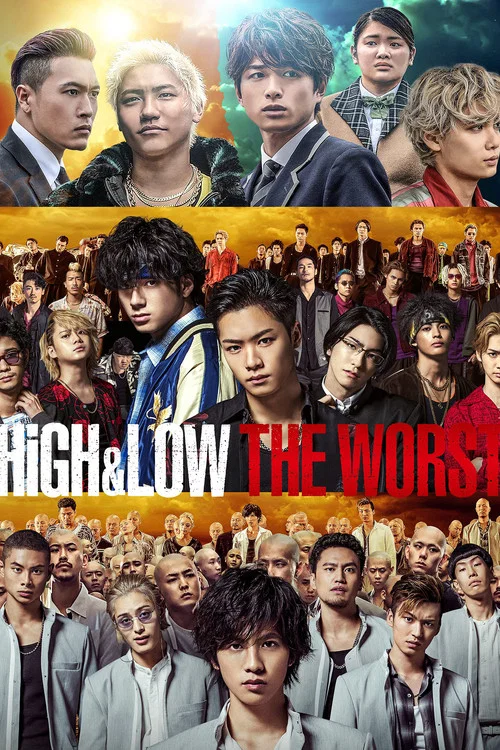HiGH&LOW THE WORST постер