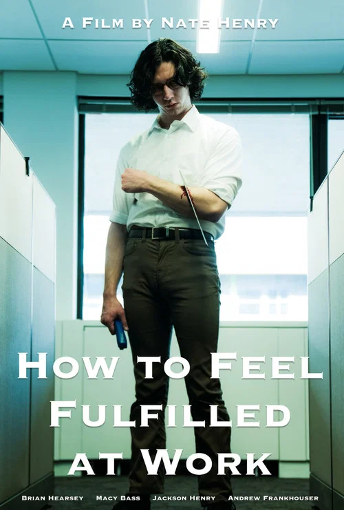 How to Feel Fulfilled at Work постер