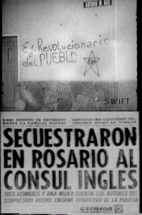 Swift, 1971 постер