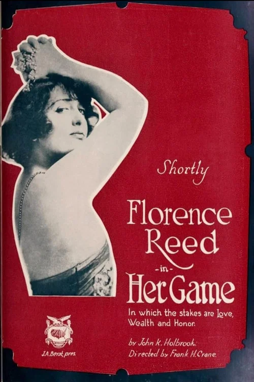 Her Game постер