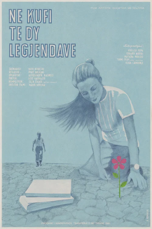 Në kufi të dy legjendave постер