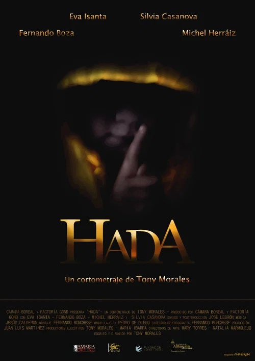 Hada постер