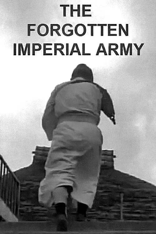 忘れられた皇軍 постер