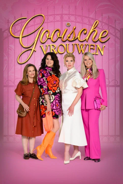 Gooische Vrouwen постер