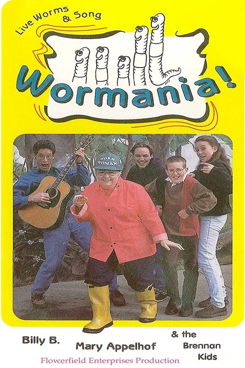 Wormania постер