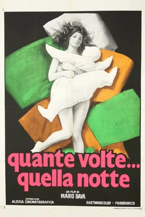 Quante volte... quella notte постер