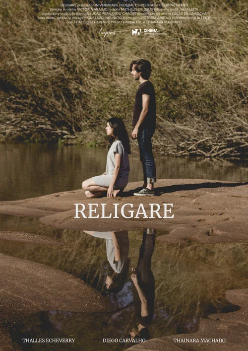 Religare постер