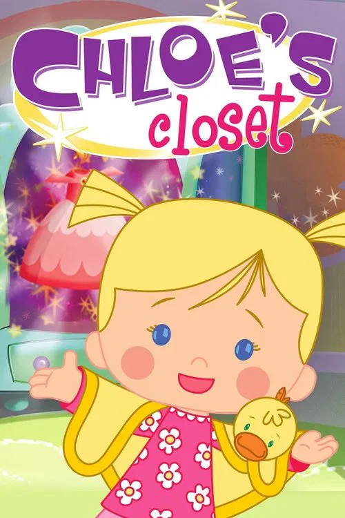 Chloe's Closet постер