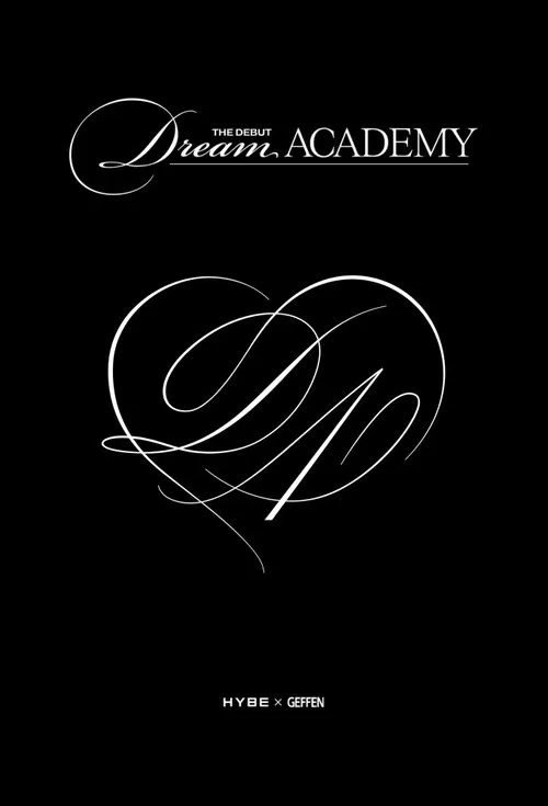 The Debut: Dream Academy постер