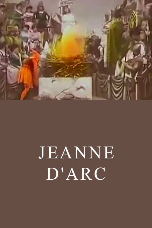 Jeanne d'Arc постер