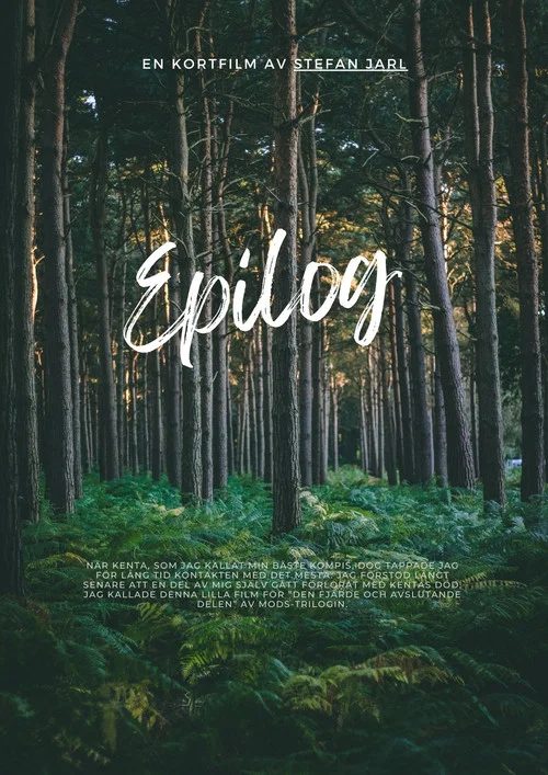 Epilog постер