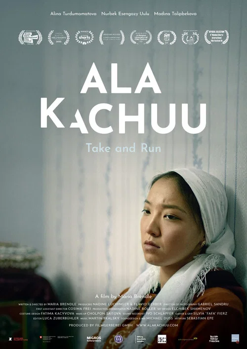 Ala kachuu постер
