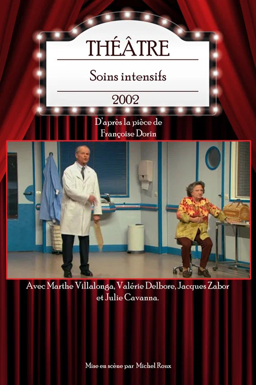 Soins intensifs постер