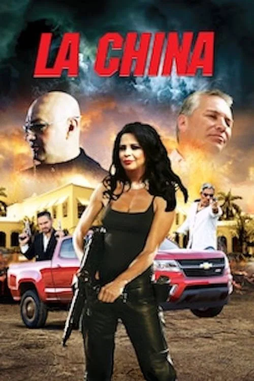 La China постер