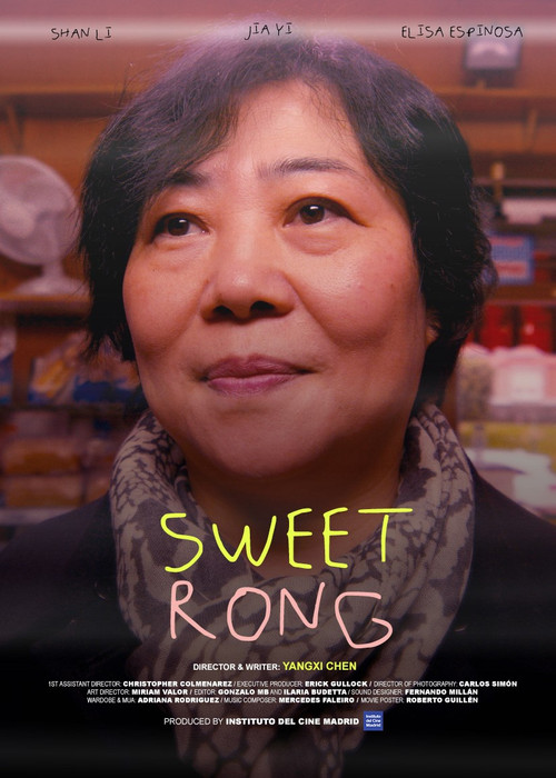 Sweet Rong постер