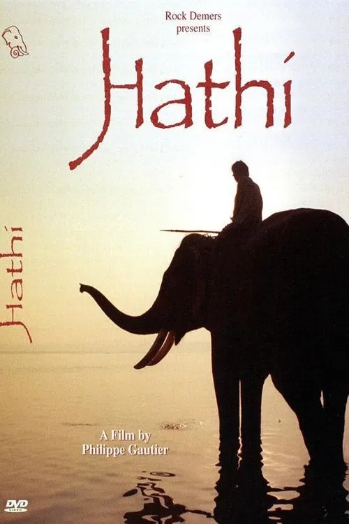 Hathi постер