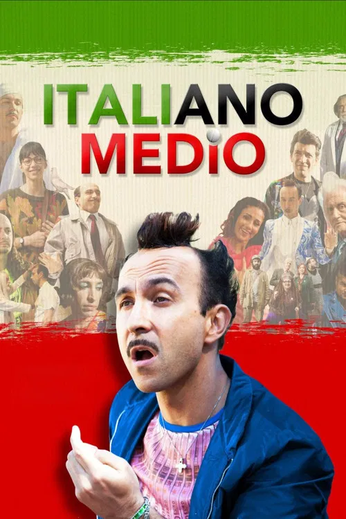 Italiano medio постер
