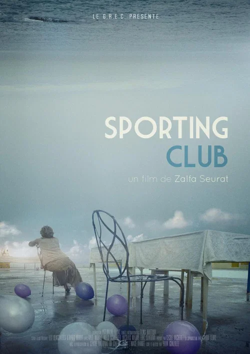 Sporting Club постер