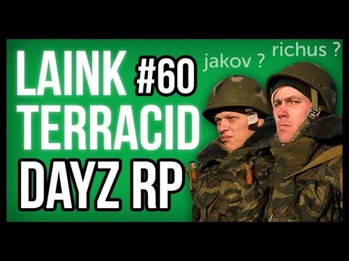 Эпизод 50