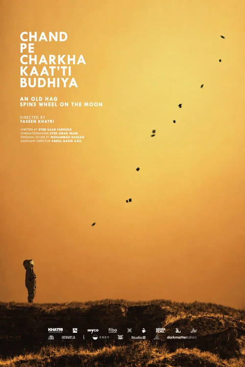 Chand Pe Charkha Kaat'ti Budhiya постер