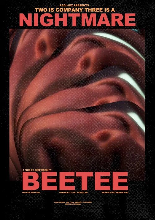 Beetee постер