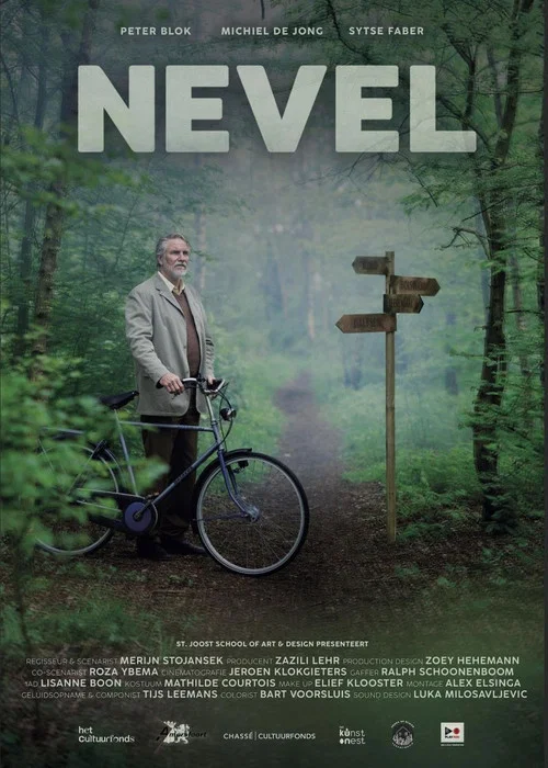 Nevel постер