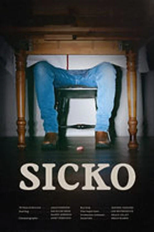 Sicko постер