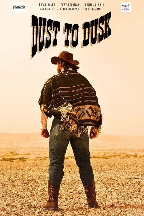 Dust to Dusk постер