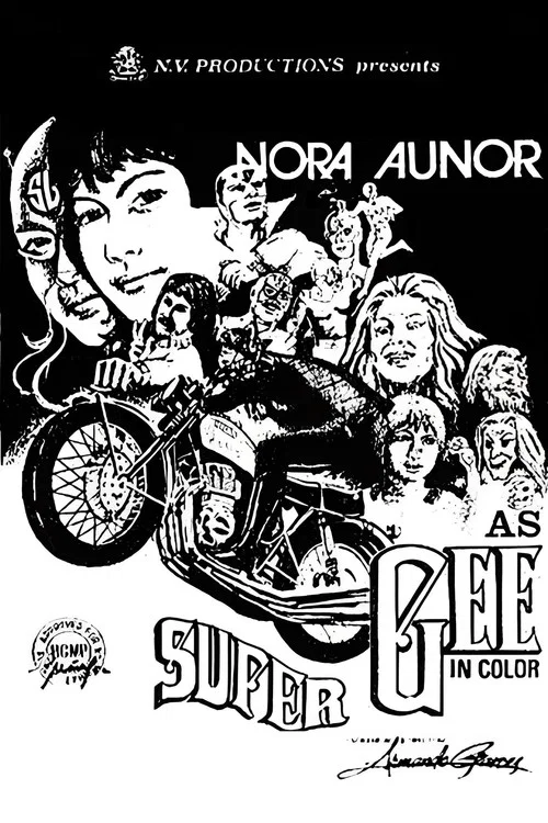 Super Gee постер