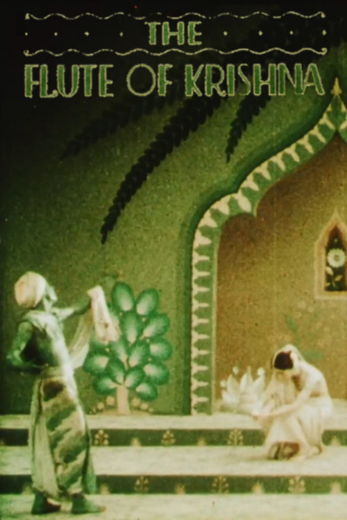 The Flute of Krishna постер