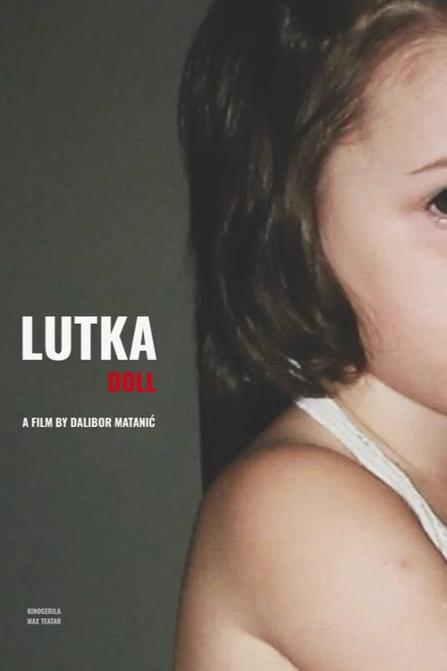 Lutka: Doll постер