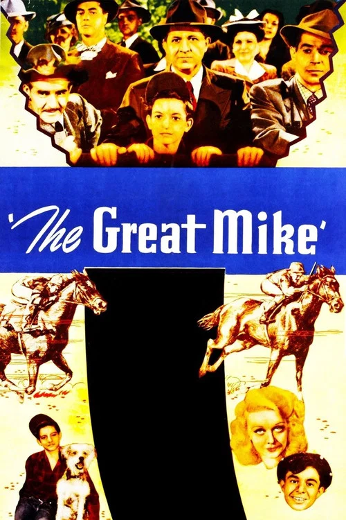 The Great Mike постер