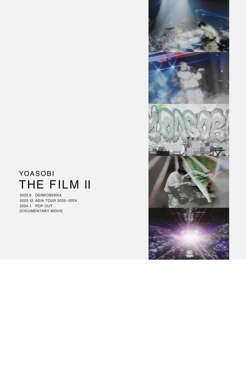 YOASOBIライブ映像作品集『THE FILM 2』 постер