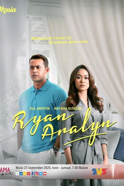 Ryan Aralyn постер