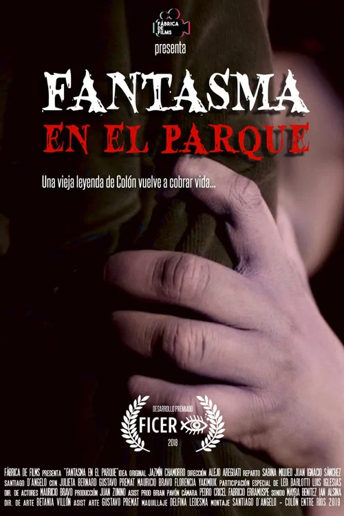 Fantasma en el parque постер