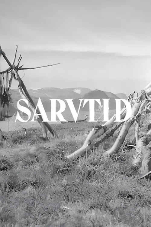 Sarvtid постер