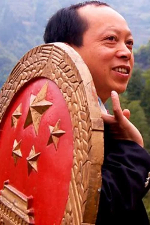 Law of the Dragon постер