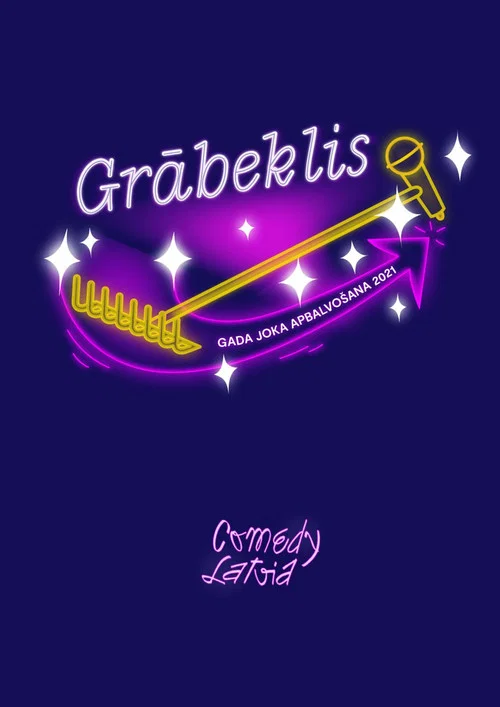 Grābeklis 2021 постер