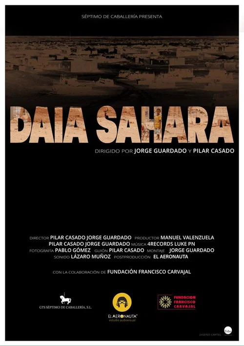 Daia Sahara постер